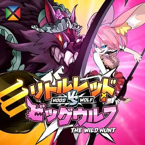 Hood vs Wolf