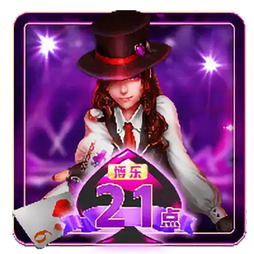 Black Jack